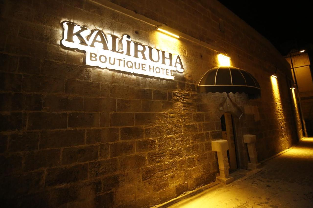 Kaliruha Hotel Şanlıurfa Ngoại thất bức ảnh