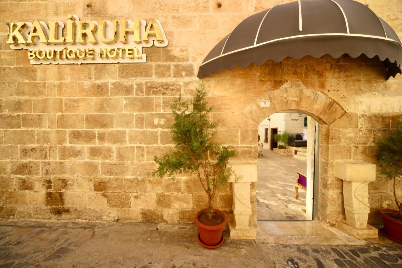 Kaliruha Hotel Şanlıurfa Ngoại thất bức ảnh